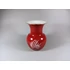 Picture 6/12 -HEREND, RED ESTERHAZY CHINESE ORIENTAL FLOWER VASE, HANDPAINTED PORCELAIN (B113)